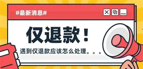 【交流】最近拼多多的事情，请大家理智分辨一些信息